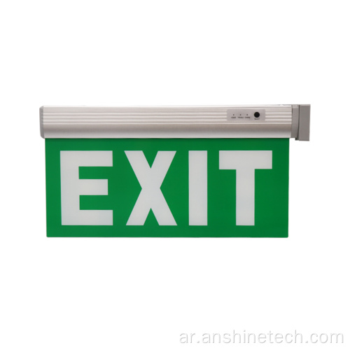 ضوء خروج الطوارئ LED 4 واط